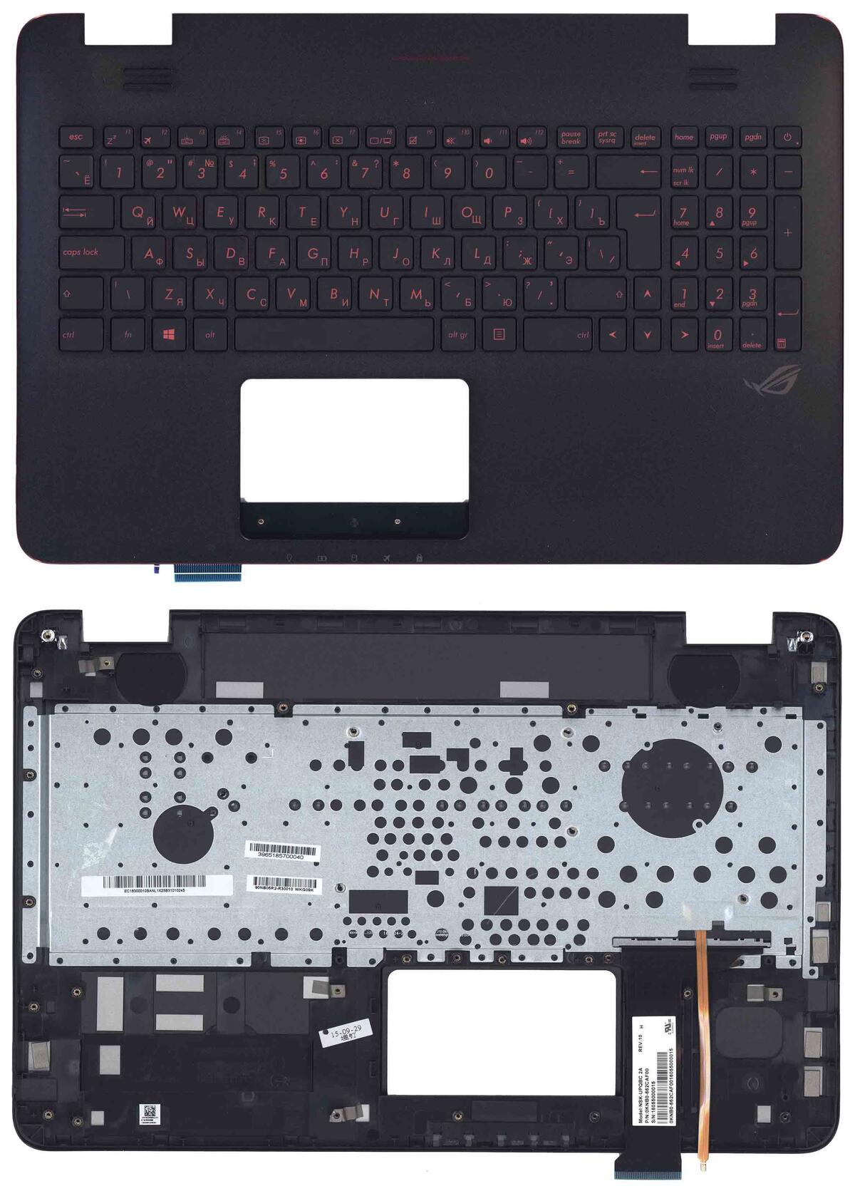 Ноутбук Асус С Подсветкой Клавиатуры Модели Цена